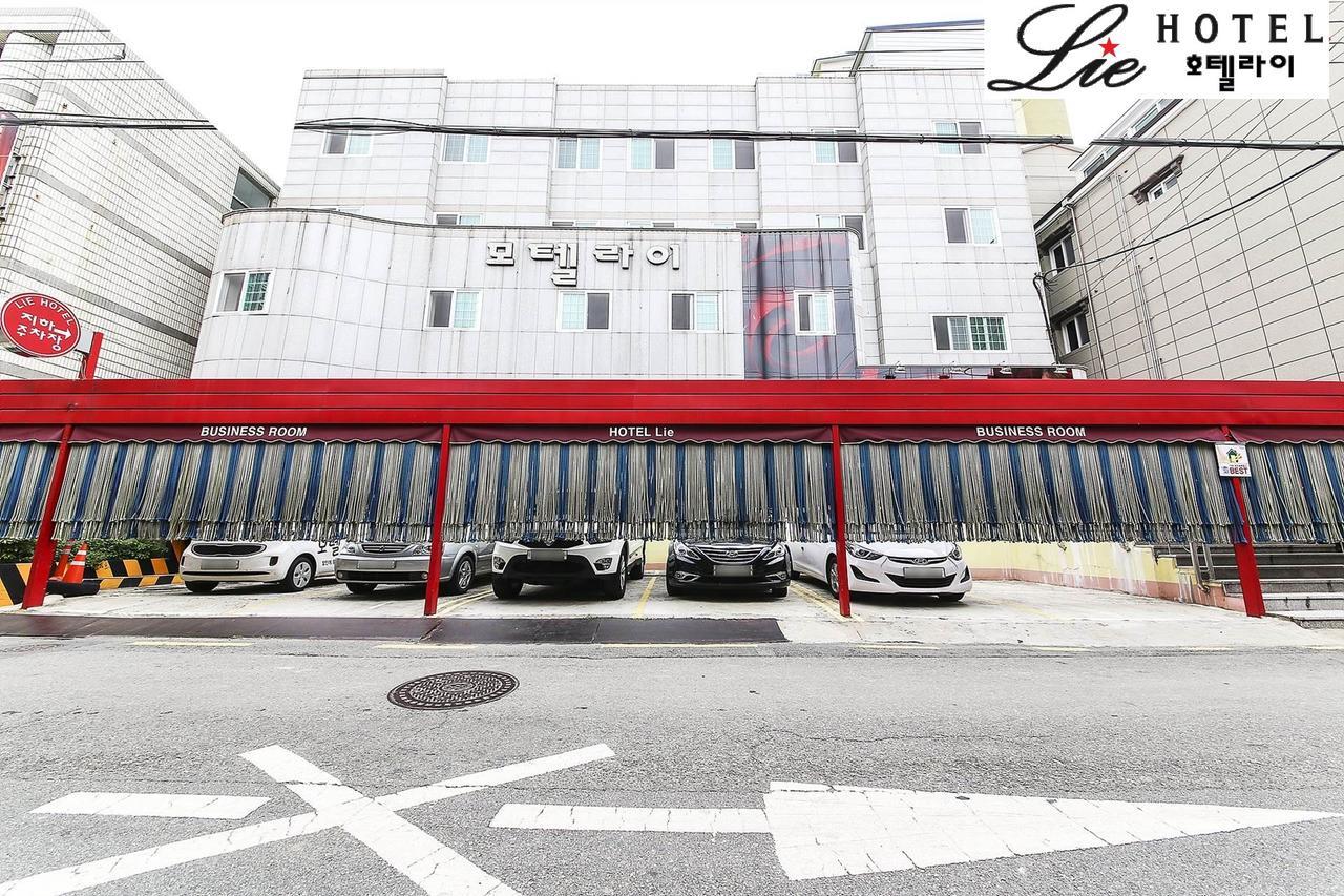 Hotel Lie Geoje Eksteriør billede